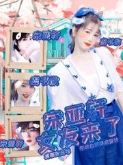 草莓绿巨人丝瓜香蕉黄瓜视频大全